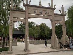 -钱王祠