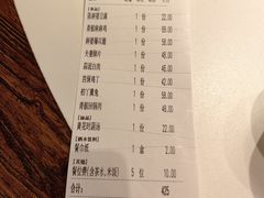 -陈麻婆豆腐(春熙店)