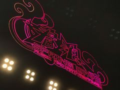 -上海国际音乐村