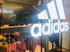 -丽达购物中心(崂山店)
