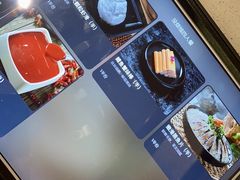 -海底捞火锅(高新万达店)