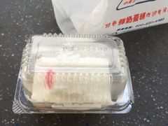 -红宝石·鲜奶小方·海派西点房(南丹店)
