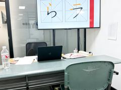 -华兴日语学校(总校)