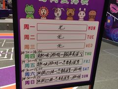 -Tenker Club弹刻极限主题公园 · 蹦床 · 团建 · 生日派对(大关店)