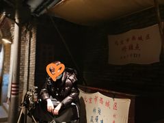 -和平菓局(王府井店)