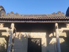 -黄埔古港