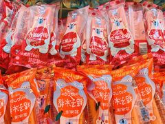 -百年义利(福长街店)