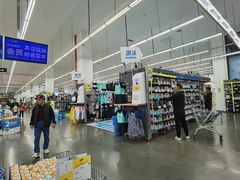 -迪卡侬(袁家岗店)
