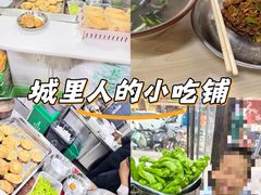 -昌顺马记小吃店(昌盛园店)