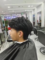 -Coo Hair salon