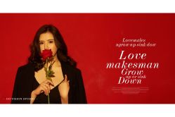 -GO VISION 动视觉婚纱摄影高级定制