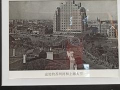 -八号桥艺术空间1908粮仓