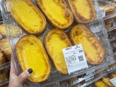 -山姆会员商店(亦庄创意生活广场店)