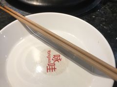 -咏哇美蛙美味(厦门罗宾森店)