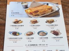 -小泉居(水坑尾店 )