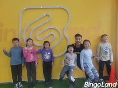 -BingoLand宾果体能中心(上城全民健身中心)
