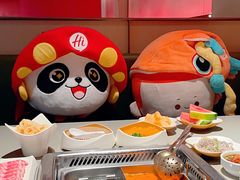-海底捞火锅(珠影星光城夜宵主题店)