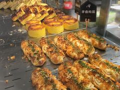 -糖涩(新佳丽店)