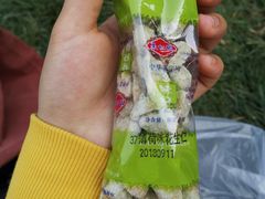 -果仁张(食品街店)