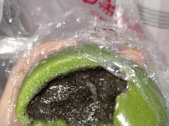 -许阿姨糕团店(南京总店)