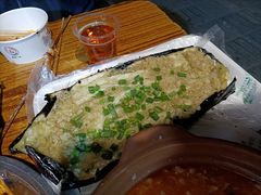 隔壁素菜蒜香茄子-袁师傅烤肉(弹子石店)