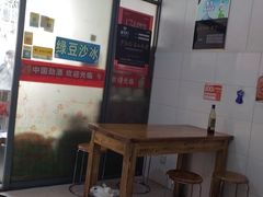 -小王拉面馆(颍上路店)
