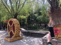 -竹泉村旅游度假区