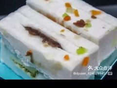 -中山美食街