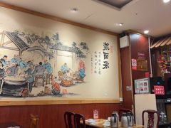 -老雒阳面馆·水席(王城路店)