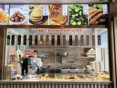 -功德林(南京西路店)