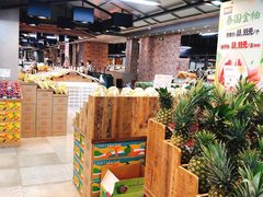 -果蔬好生活超市(乐堤港店)