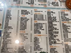 -八爷茶餐厅