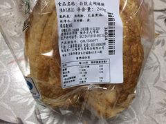 -老大昌(淮海中路店)