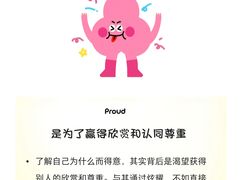 -观心实验室·心理咨询(上海旗舰店)