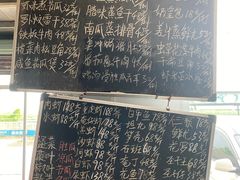 -沙头涌渔栏海鲜餐厅