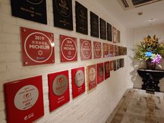 -鹿园 MOOSE(长宁店)