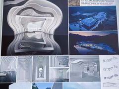 -中国宣纸文化园
