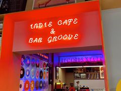 -独音唱片 Indie Music