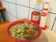 -易记皮肚面(明瓦廊店)