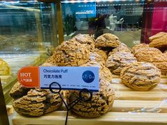 -TOUCH泰奇(宝杨宝龙广场店)