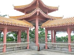 -仙人山公园