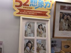 -海马体照相馆(徐州苏宁广场店)