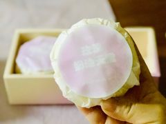 -好利来(龙首印象城店)