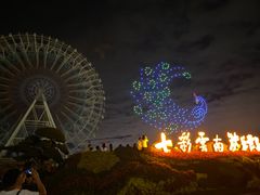 -七彩云南欢乐世界