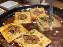 客家酿豆腐-汀小府·福建客家菜(鼓山沃尔玛店)