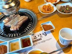 -唯成•韩国炭火烤肉 유성고기