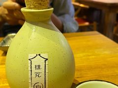 -长亭酒肆.武夷菜(鼓楼后海店)