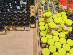 -苏州市吴中区光福窑上花果蜜饯厂