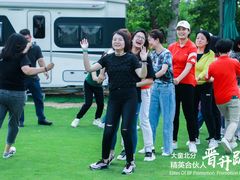 -TIPPI营地 房车主题·露营烧烤团建轰趴(天安假日店)