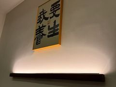 -新富特功夫足疗(华都园大厦店)